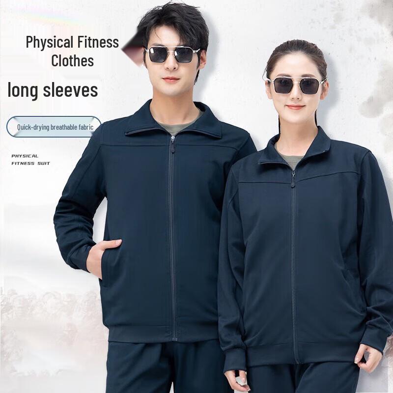 BDWZB Tactical Long-Sleeve Training Uniform Set 175/84-88
BDWZB Tactical Long-Sleeve Training Uniform Set 175/84-88