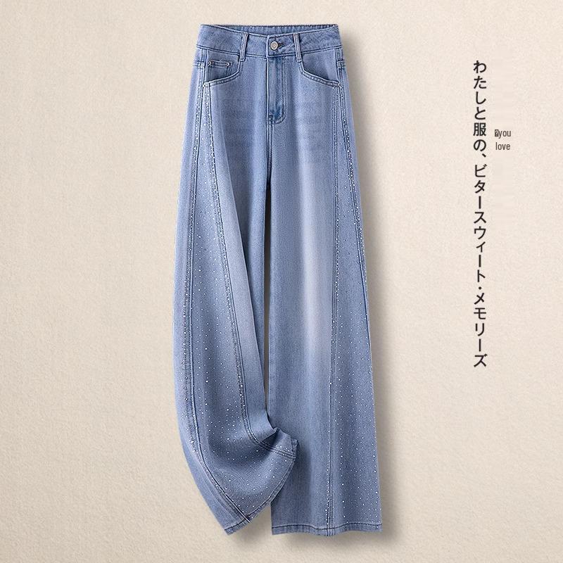 High-Waisted Rhinestone Embellished Jeans for Women - Summer 2025 Collection, Straight-Leg, Loose Fit, Slimming Wide-Leg Design L (105-115 jin)
High-Waisted Rhinestone Embellished Jeans for Women - Summer 2025 Collection, Straight-Leg, Loose Fit, Slimming Wide-Leg Design L (105-115 jin)