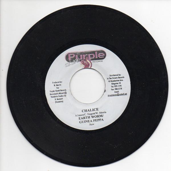 7inch Record KID KURRUPT / FARENHEIT / EARTHWORM - Flossing / Chalice NONE Purple Skunk Re 2003 Jamaica Reggae, Ska & Dub Used
7inch Record KID KURRUPT / FARENHEIT / EARTHWORM - Flossing / Chalice NONE Purple Skunk Re 2003 Jamaica Reggae, Ska & Dub Used