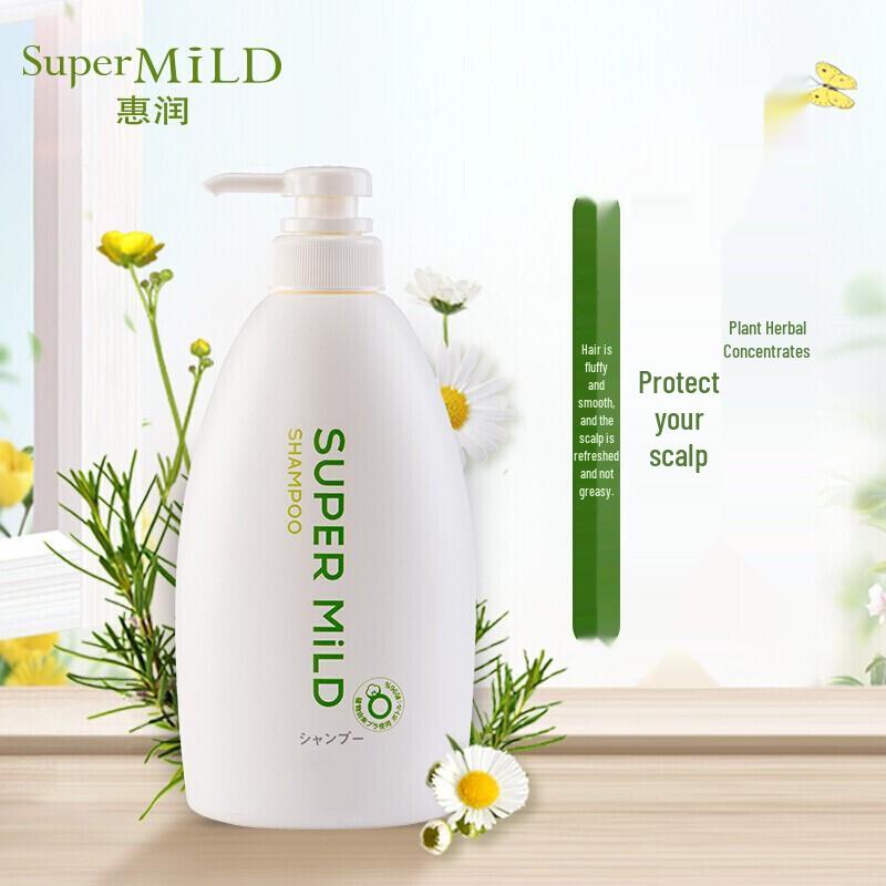 Fressy Gentle Silicone-Free Shampoo 600ml
Fressy Gentle Silicone-Free Shampoo 600ml