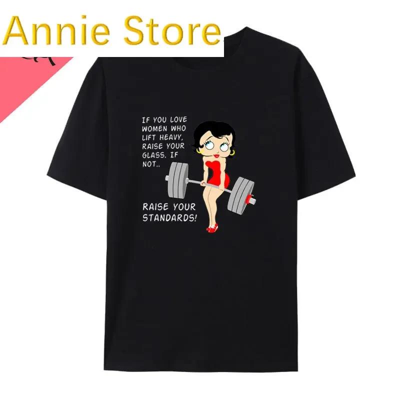 Забавная девушка со штангой в спортзале, он попросил меня убраться, поэтому я сделала три подхода, футболка Otaku с короткими рукавами, женская футболка с милыми графическими рисунками 3XL
Забавная девушка со штангой в спортзале, он попросил меня убраться, поэтому я сделала три подхода, футболка Otaku с короткими рукавами, женская футболка с милыми графическими рисунками 3XL