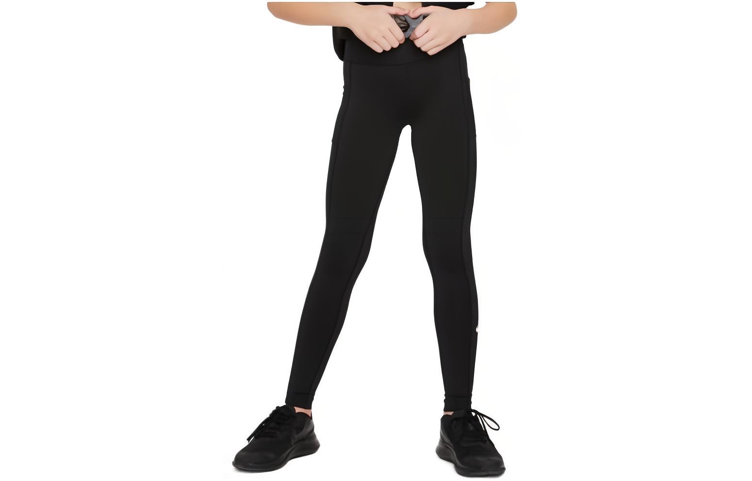Nike Kids Knitted Sweatpants Moderate FD2855-010 M
Nike Kids Knitted Sweatpants Moderate FD2855-010 M