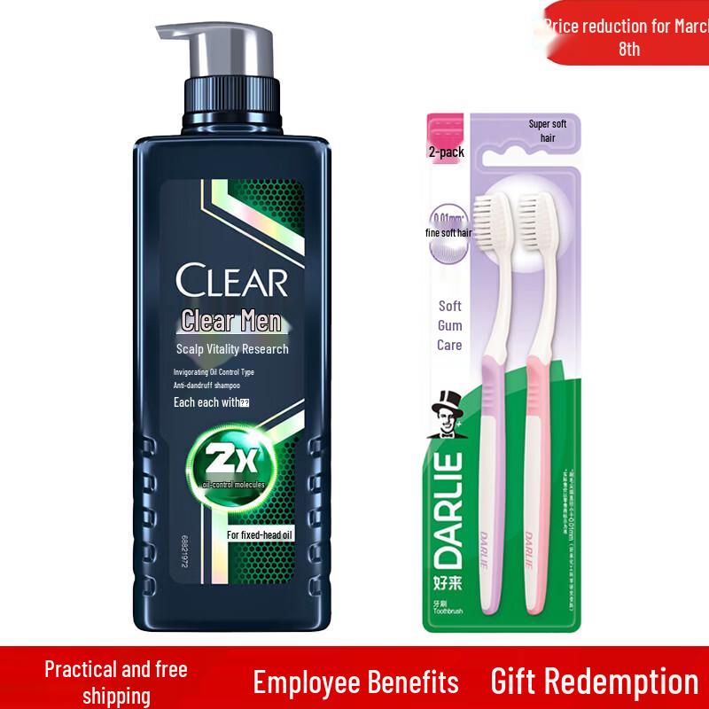 Darlie Soft Bristle Toothbrush 2-Pack & Clear Men s Anti-Dandruff Shampoo 650g Bundle
Darlie Soft Bristle Toothbrush 2-Pack & Clear Men s Anti-Dandruff Shampoo 650g Bundle