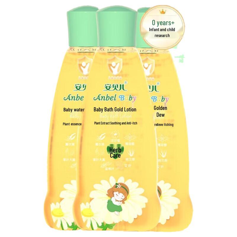 Anbeier Baby Bath Gel
Anbeier Baby Bath Gel