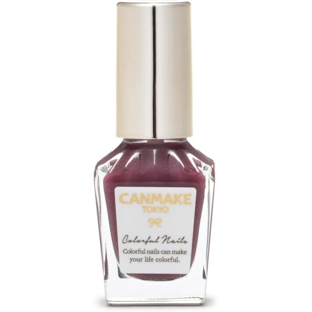 Canmake Colorful Nails N95 Candy 8 мл Nail High Color Быстросохнущий фиолетовый жемчужный прозрачный 95 Amemoyo
Canmake Colorful Nails N95 Candy 8 мл Nail High Color Быстросохнущий фиолетовый жемчужный прозрачный 95 Amemoyo