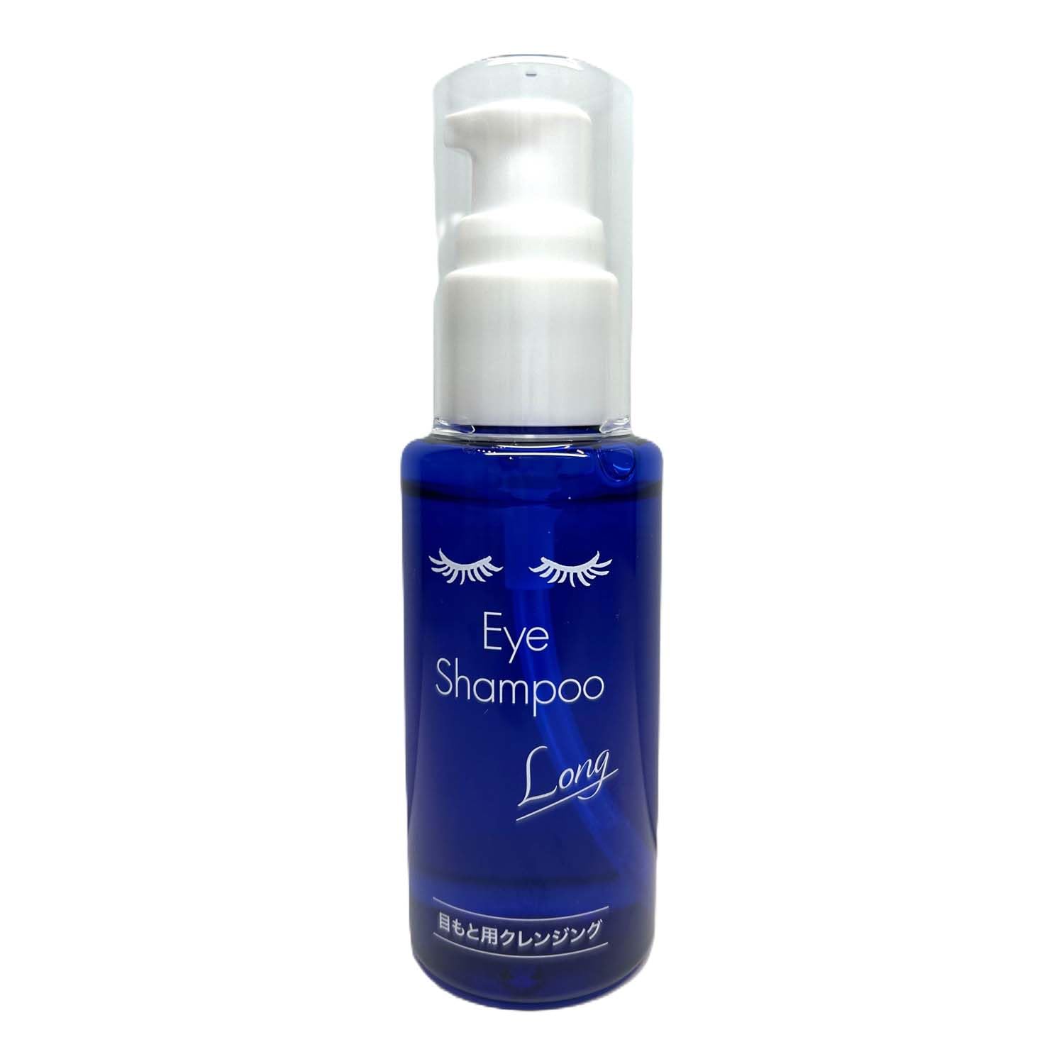 Шампунь для ресниц и области вокруг глаз Eye Shampoo Long 60 мл Совместим с наращенными ресницами Содержит косметические ингредиенты и гиалуроновую кислоту Увлажняет и
Шампунь для ресниц и области вокруг глаз Eye Shampoo Long 60 мл Совместим с наращенными ресницами Содержит косметические ингредиенты и гиалуроновую кислоту Увлажняет и