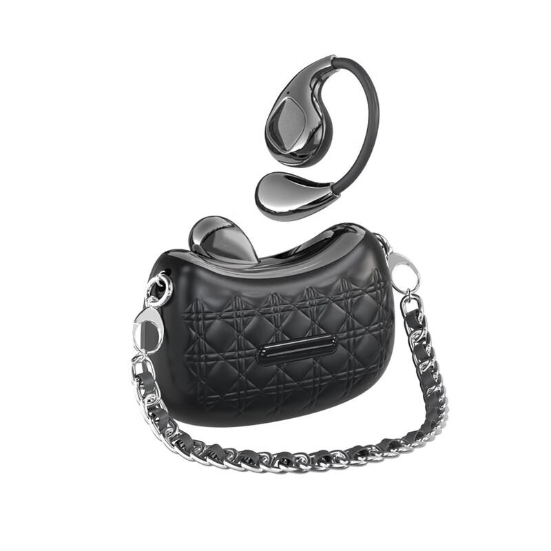 Sayrelances Chain Bag Open-Ear Bluetooth Earphones
Sayrelances Chain Bag Open-Ear Bluetooth Earphones