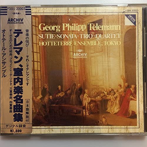 CD OTOTERRE ENSEMBLE - Telemann: Chamber Music Collection F35A20003 Japan Obi Classical Used
CD OTOTERRE ENSEMBLE - Telemann: Chamber Music Collection F35A20003 Japan Obi Classical Used