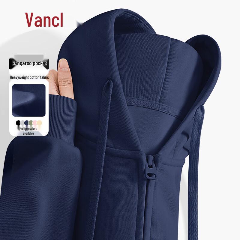 VANCL Men s Heavyweight Loose Fit Hooded Cardigan 3XL
VANCL Men s Heavyweight Loose Fit Hooded Cardigan 3XL