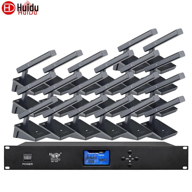 Huidu BK-300 Wired Hand-in-Hand Conference System Microphone (CN version)
Huidu BK-300 Wired Hand-in-Hand Conference System Microphone (CN version)