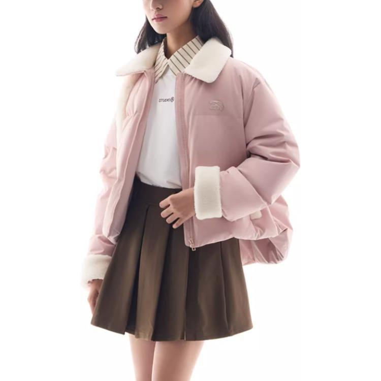 Anta Comfortable Casual Versatile Down Jacket Women Outerwear Moran-Pink 962448904-3 M
Anta Comfortable Casual Versatile Down Jacket Women Outerwear Moran-Pink 962448904-3 M