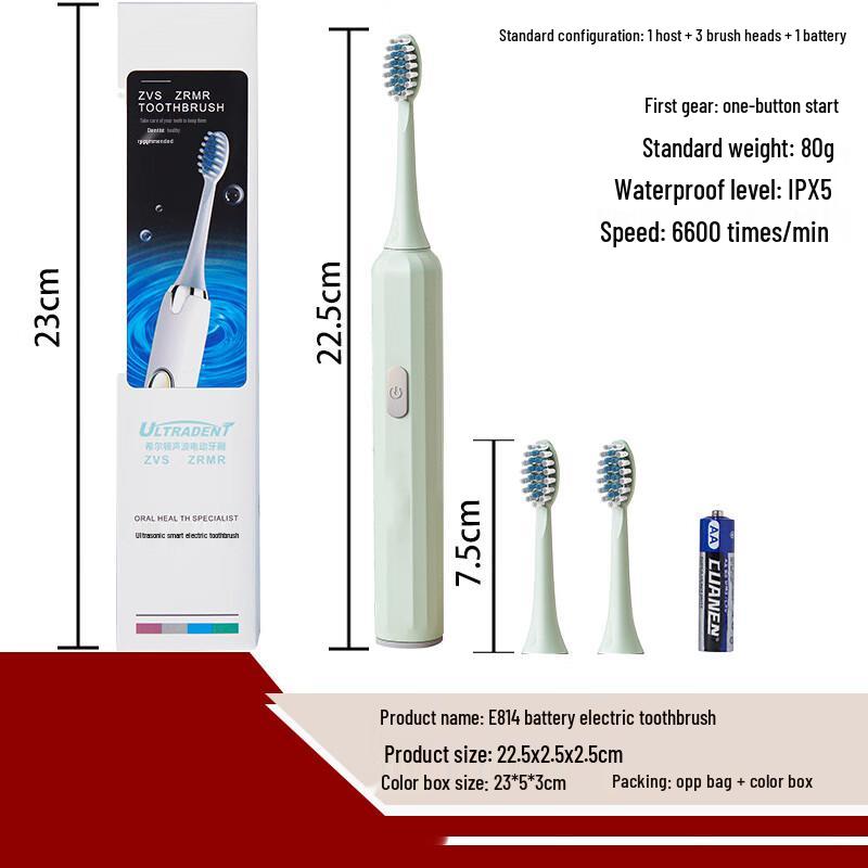 Hilton E814 Adult Battery Sonic Electric Toothbrush
Hilton E814 Adult Battery Sonic Electric Toothbrush