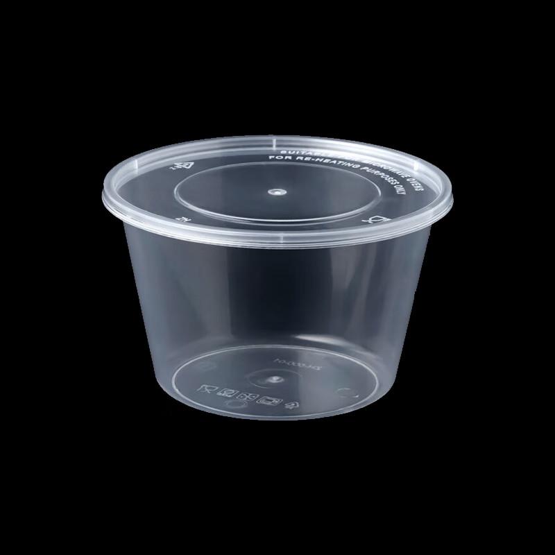Jiyoushi Disposable Round 500ml Plastic Takeout Food Containers
Jiyoushi Disposable Round 500ml Plastic Takeout Food Containers