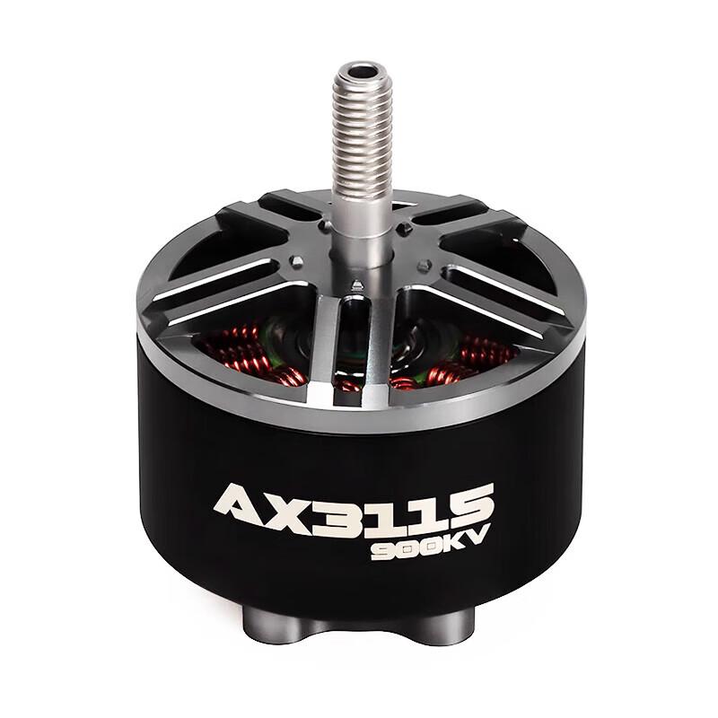 AXISFLYING FPV Drone Components (CN version)
AXISFLYING FPV Drone Components (CN version)