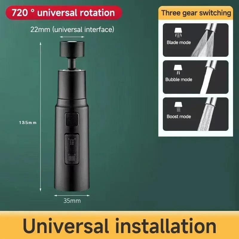 1 Piece Metal Alloy Water Saving Faucet 3 Triple Mode Faucet Extender Home Extension Shower Head Filter Splash Guard чёрный
1 Piece Metal Alloy Water Saving Faucet 3 Triple Mode Faucet Extender Home Extension Shower Head Filter Splash Guard чёрный