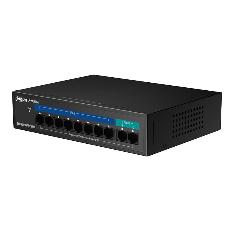 Dahua DH-DS110-HP 8-Port 100Mbps Unmanaged PoE Switch
Dahua DH-DS110-HP 8-Port 100Mbps Unmanaged PoE Switch