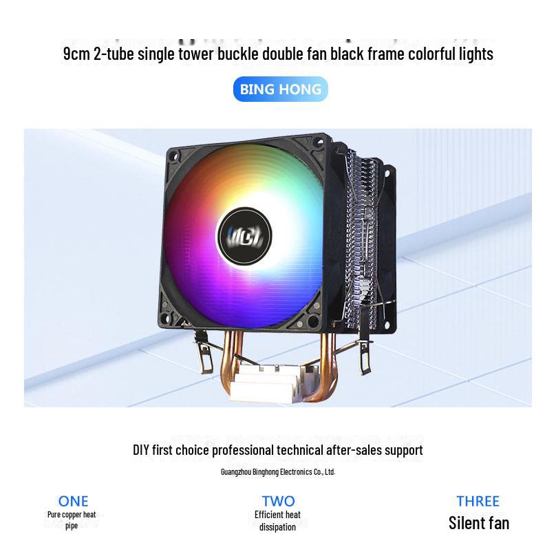 Радиатор ЦП из чистой меди с 6 тепловыми трубками и бесшумным 120-мм вентилятором для настольных ПК AMD 1700 и Intel 2011/1366
Радиатор ЦП из чистой меди с 6 тепловыми трубками и бесшумным 120-мм вентилятором для настольных ПК AMD 1700 и Intel 2011/1366
