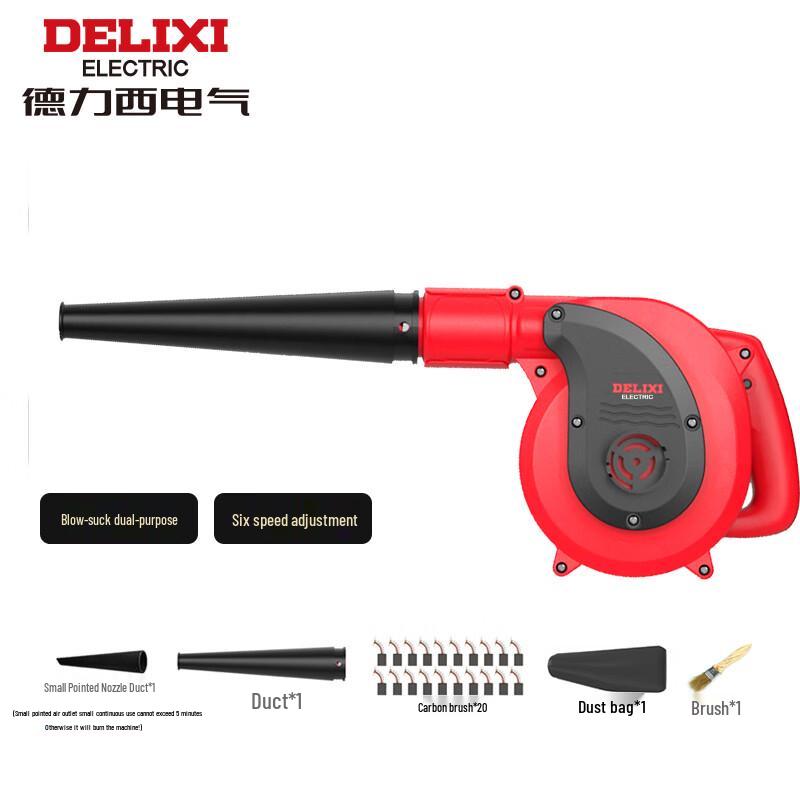 DELIXI Electric Blower & Dust Collector CN plug (adapter included)
DELIXI Electric Blower & Dust Collector CN plug (adapter included)