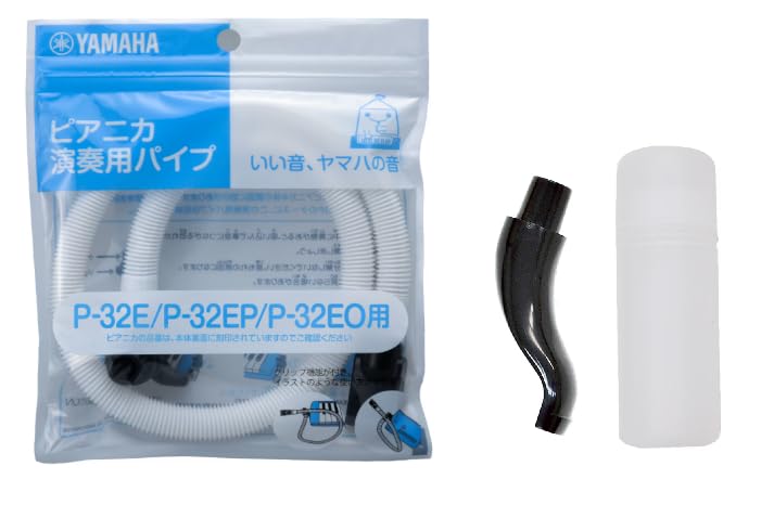 YAMAHA Pianica Tabletop Mouthpiece Standing Mouthpiece White PTP-32E & PMP-32C Set,
YAMAHA Pianica Tabletop Mouthpiece Standing Mouthpiece White PTP-32E & PMP-32C Set,