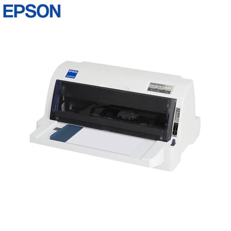 Epson LQ-615KII Dot Matrix Printer CN plug (adapter included)
Epson LQ-615KII Dot Matrix Printer CN plug (adapter included)