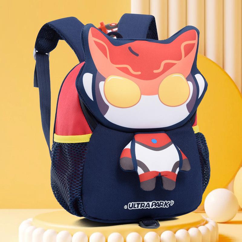 Elementary school schoolbag women s new cartoon cute kindergarten small class middle class new lightweight children s backpack 21*11*25
Elementary school schoolbag women s new cartoon cute kindergarten small class middle class new lightweight children s backpack 21*11*25