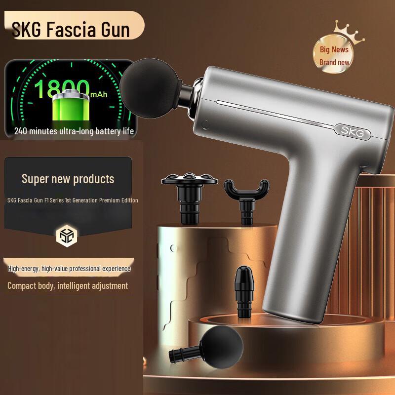 SKG F1 Deluxe Mini Massage Gun
SKG F1 Deluxe Mini Massage Gun