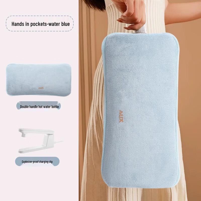 AUX Rechargeable Hand & Foot Warmer Hot Water Bag
AUX Rechargeable Hand & Foot Warmer Hot Water Bag