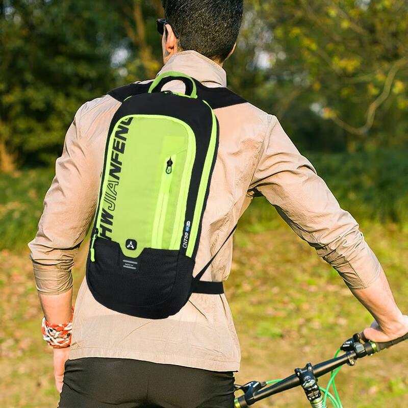 Ultralight Outdoor Sports Hydration Backpack
Ultralight Outdoor Sports Hydration Backpack