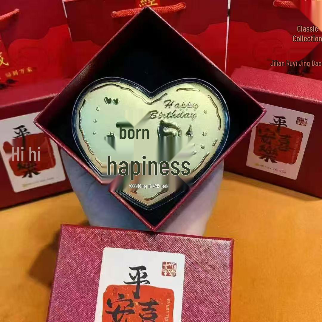 999 Pure Gold Heart Cake Jewelry Gift for Mom or Mother-in-law on Mother s Day or Birthday Single Gold Cake + Certificate
999 Pure Gold Heart Cake Jewelry Gift for Mom or Mother-in-law on Mother s Day or Birthday Single Gold Cake + Certificate