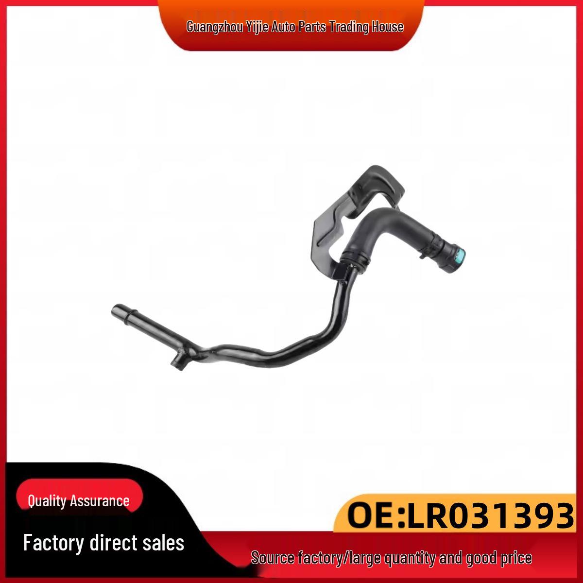 Engine Heater Hose for Land Rover L319/L320 - Part Numbers LR031393, LR017802, LR013664 LR031393/LR017802/LR013664
Engine Heater Hose for Land Rover L319/L320 - Part Numbers LR031393, LR017802, LR013664 LR031393/LR017802/LR013664