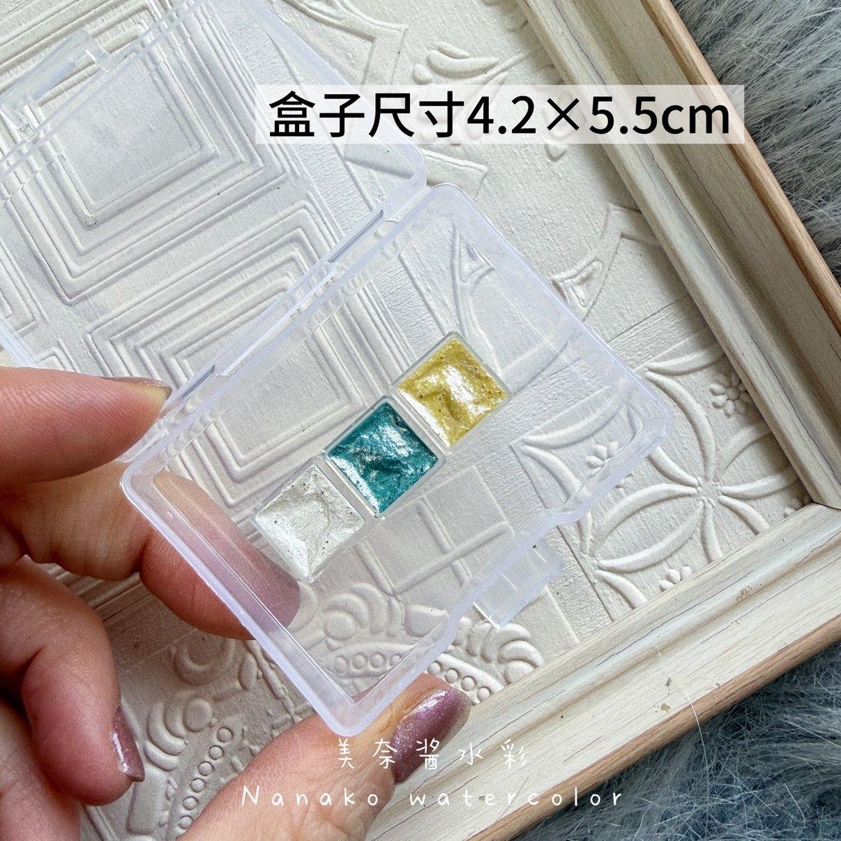 2026 New 3 Colors Watercolor 8ml Set Artist s Art Supplies Outdoor Sketching Painting Creation Portable Pearlescent Water Color
2026 New 3 Colors Watercolor 8ml Set Artist s Art Supplies Outdoor Sketching Painting Creation Portable Pearlescent Water Color