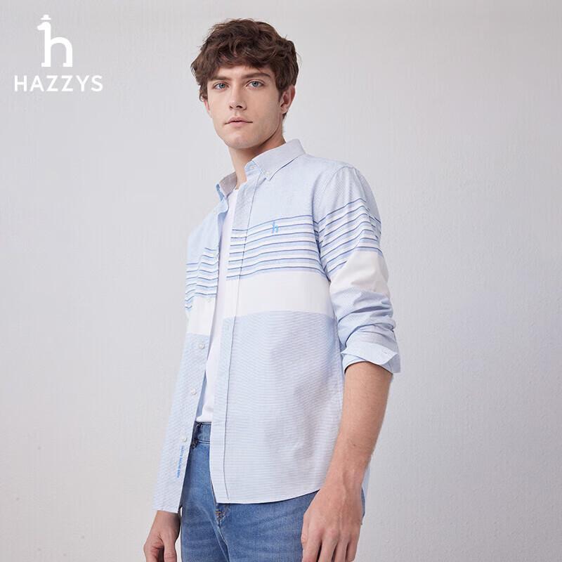 HAZZYS Men s Contrast Stripe Long Sleeve Shirt 52
HAZZYS Men s Contrast Stripe Long Sleeve Shirt 52