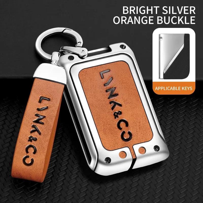 Metal Leather Car Key Case Protector Full Cover Shell Holder For Lynk & Co 05 01 02 03 06 Remote Keychain Auto Styling Accessori
Metal Leather Car Key Case Protector Full Cover Shell Holder For Lynk & Co 05 01 02 03 06 Remote Keychain Auto Styling Accessori