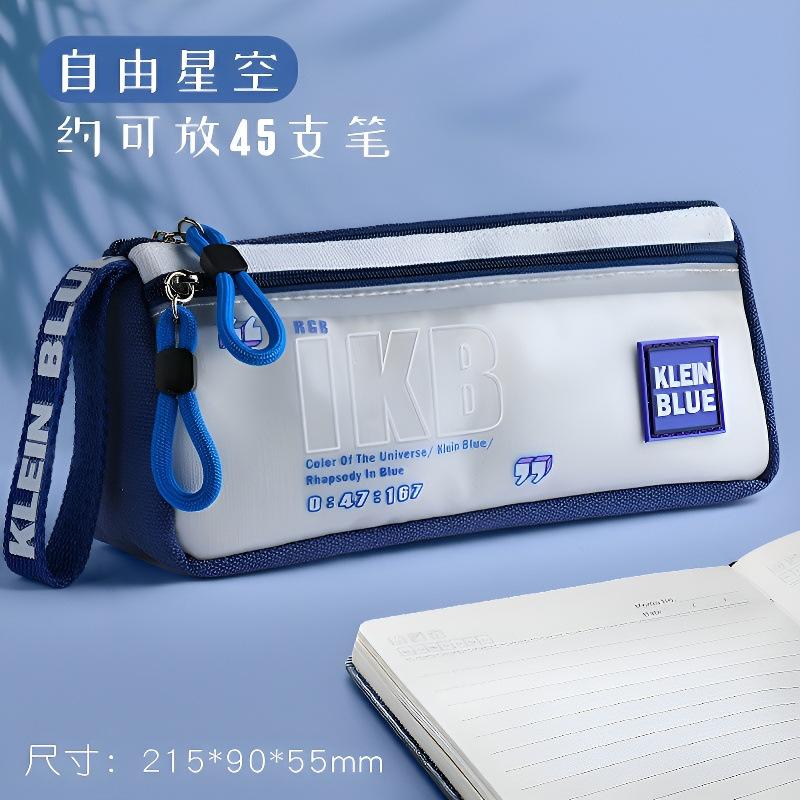 2025 новый пенал для мальчиков большой вместимости, высококачественный пенал для старшеклассников, пенал для начальной школы
2025 новый пенал для мальчиков большой вместимости, высококачественный пенал для старшеклассников, пенал для начальной школы