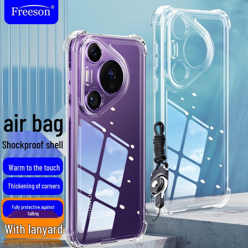 Freeson Protective Phone Case for Huawei Pura Series Huawei Pura 70 Pro/Pro+
Freeson Protective Phone Case for Huawei Pura Series Huawei Pura 70 Pro/Pro+