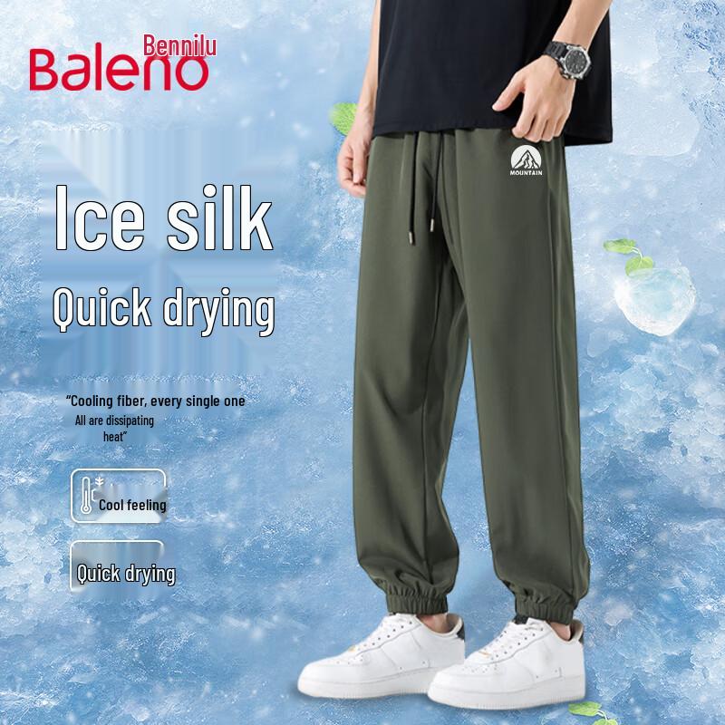 Baleno Men s Ice Silk Quick Dry Casual Pants L
Baleno Men s Ice Silk Quick Dry Casual Pants L