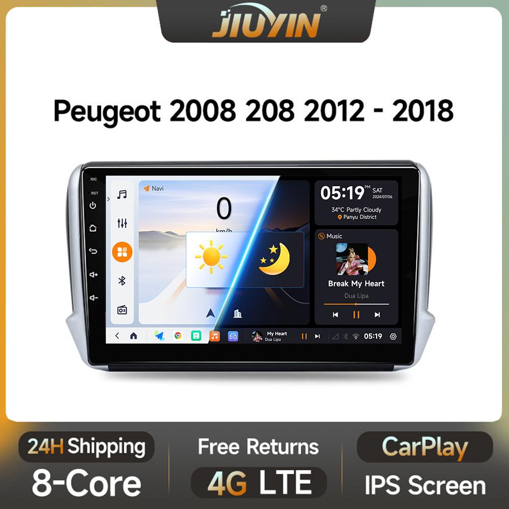 JIUYIN Car Radio For Peugeot 2008 208 2012 - 2018 wireless CarPlay Android 13 Auto car intelligent systems No 2 din 2din DVD CHINA
JIUYIN Car Radio For Peugeot 2008 208 2012 - 2018 wireless CarPlay Android 13 Auto car intelligent systems No 2 din 2din DVD CHINA