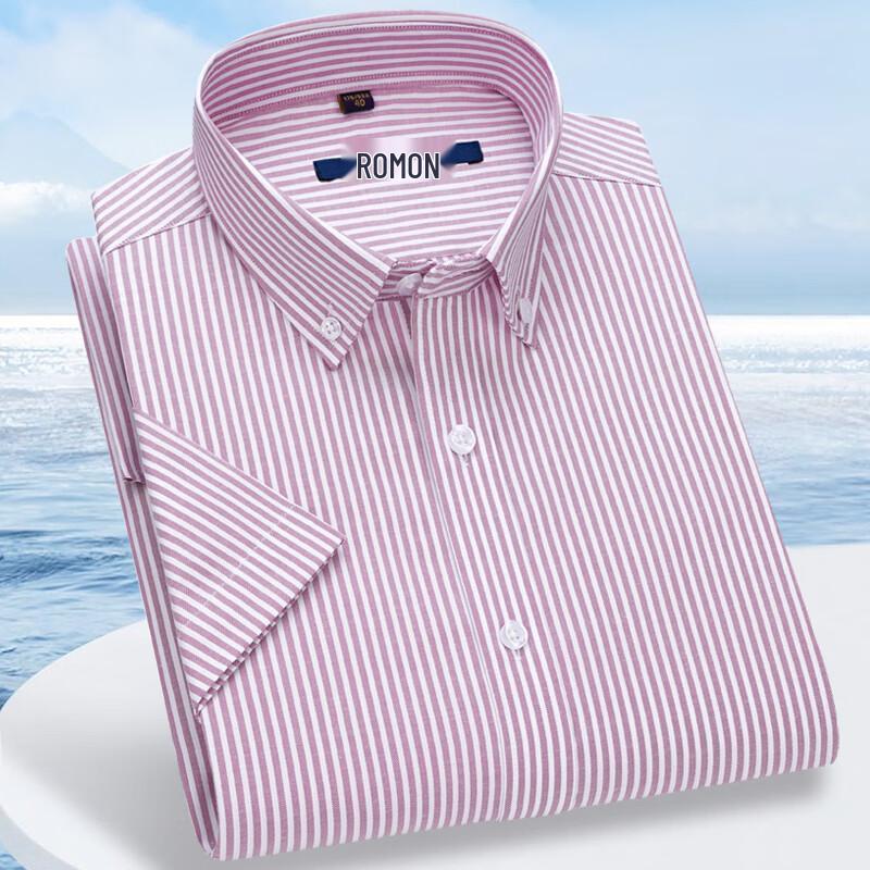 Romon Men s Business Short-Sleeve Formal Shirt 170-174cm
Romon Men s Business Short-Sleeve Formal Shirt 170-174cm