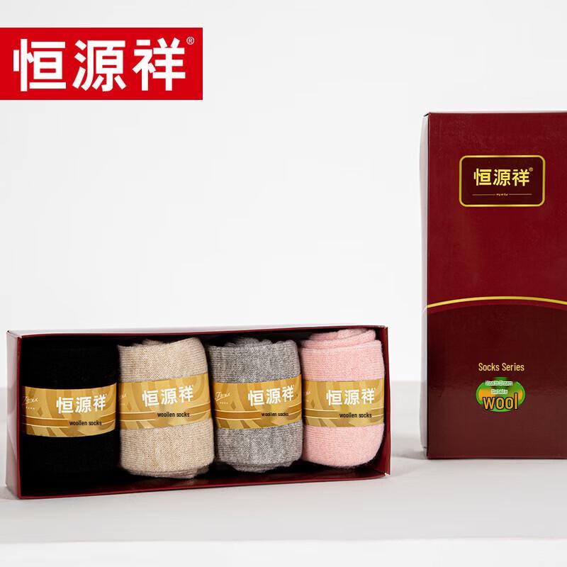 Женские махровые носки Hengyuanxiang (4-Pack)
Женские махровые носки Hengyuanxiang (4-Pack)