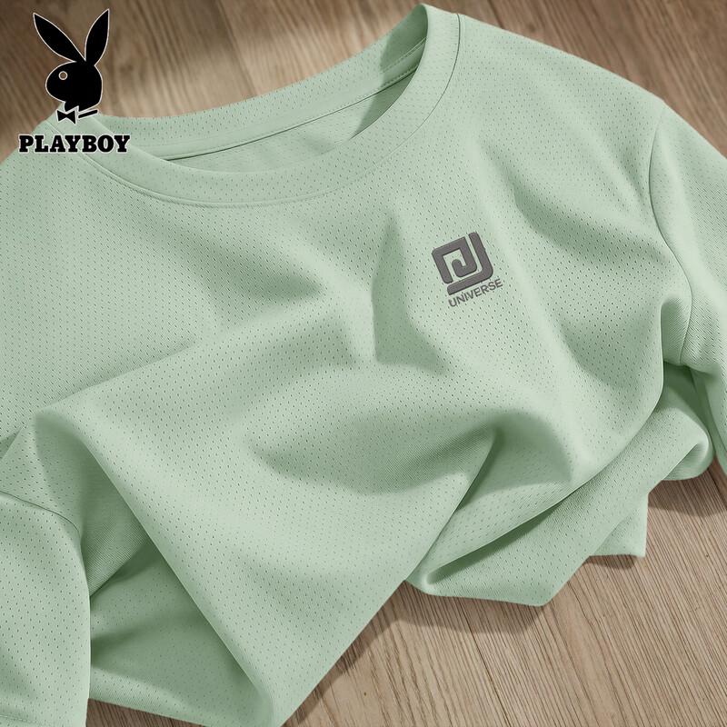 PLAYBOY Men s Ice Silk Breathable Casual T-Shirt M (170)
PLAYBOY Men s Ice Silk Breathable Casual T-Shirt M (170)
