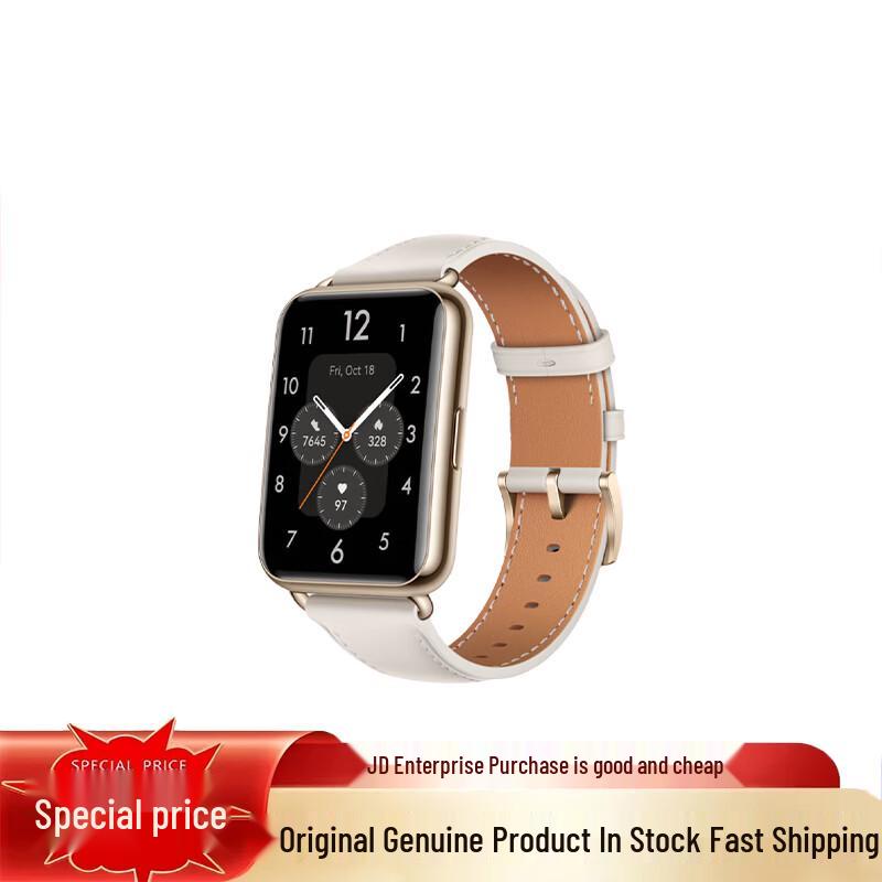 HUAWEI WATCH FIT 2 Smartwatch (CN version)
HUAWEI WATCH FIT 2 Smartwatch (CN version)