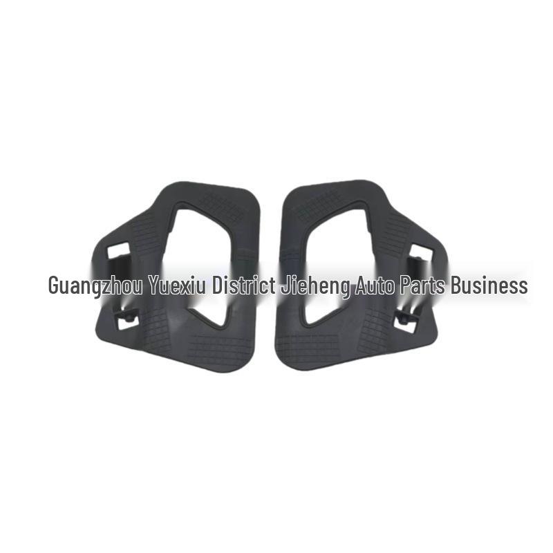 XC60 Washer Nozzle Cover Bracket: Left (31323771) & Right (31323772) Compatible Models 31353998, 31353997
XC60 Washer Nozzle Cover Bracket: Left (31323771) & Right (31323772) Compatible Models 31353998, 31353997
