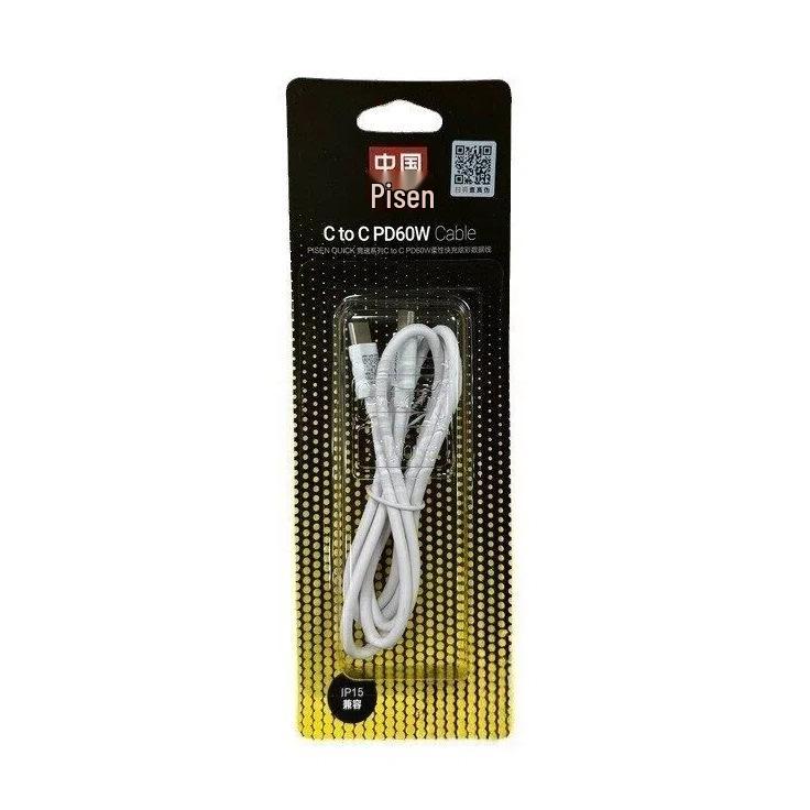 Pisen 45W Gallium Nitride PD Fast Charger for iPhone 17/16 Pro
Pisen 45W Gallium Nitride PD Fast Charger for iPhone 17/16 Pro