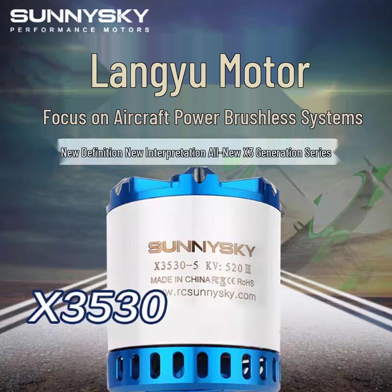 SUNNYSKY X3530 40-70E Безколекторний двигун для RC спорту та гонок (версія CN)
SUNNYSKY X3530 40-70E Безколекторний двигун для RC спорту та гонок (версія CN)