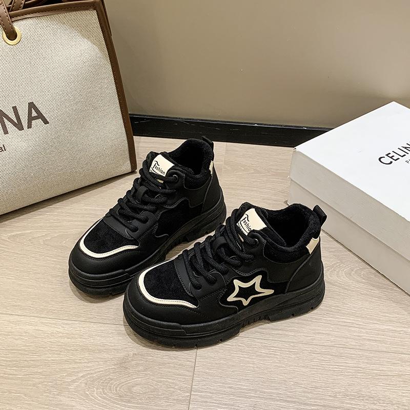 Internet celebrity versatile white shoes 2025 spring and autumn new foreign style sports versatile heightening board shoes casual sports dad shoes 40 чёрный
Internet celebrity versatile white shoes 2025 spring and autumn new foreign style sports versatile heightening board shoes casual sports dad shoes 40 чёрный