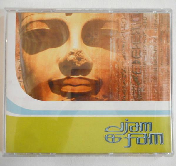 CD FAM & DJAM - Djam and Fam 0630167492 Wea Music 1997 France Dance & Electronica Used
CD FAM & DJAM - Djam and Fam 0630167492 Wea Music 1997 France Dance & Electronica Used