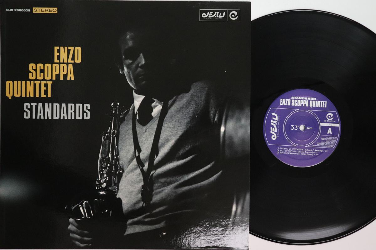 LP Record ENZO SCOPPA Standards DJV2000038 DEJAVU 2007 Italy Jazz Used
LP Record ENZO SCOPPA Standards DJV2000038 DEJAVU 2007 Italy Jazz Used