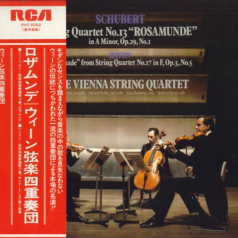 LP Record VIENNA STRING QUARTET - Schubert: String Quartet No. 13 Ro RVC2052 RCA 1976 Japan Obi Classical Used
LP Record VIENNA STRING QUARTET - Schubert: String Quartet No. 13 Ro RVC2052 RCA 1976 Japan Obi Classical Used