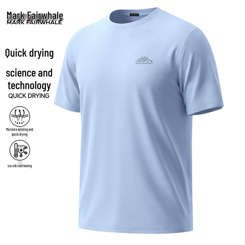 Mark Fairwhale Men s Ice Silk Sun Protection Quick Dry T-Shirt M
Mark Fairwhale Men s Ice Silk Sun Protection Quick Dry T-Shirt M