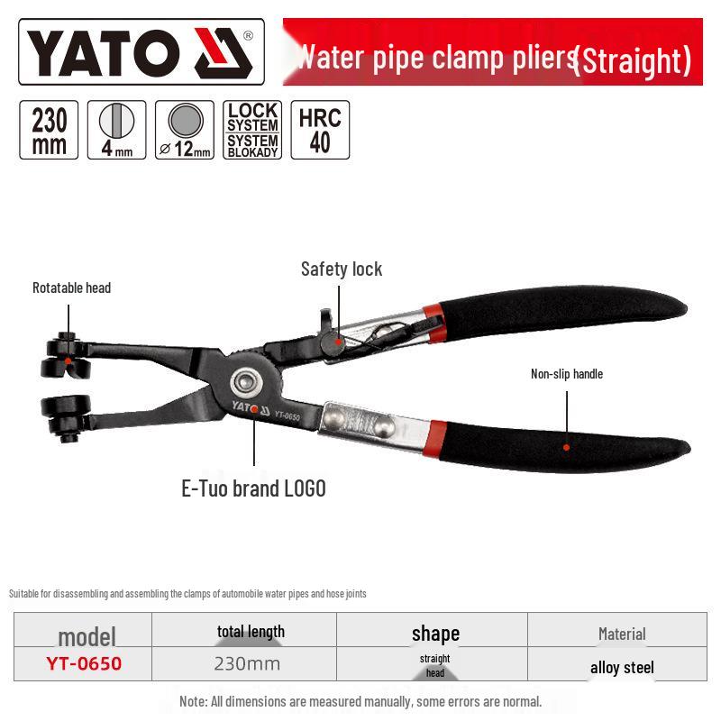 YATO Кліщі для зняття паливних шлангів - Інструмент для масляних трубок та бензинових фільтрів
YATO Кліщі для зняття паливних шлангів - Інструмент для масляних трубок та бензинових фільтрів